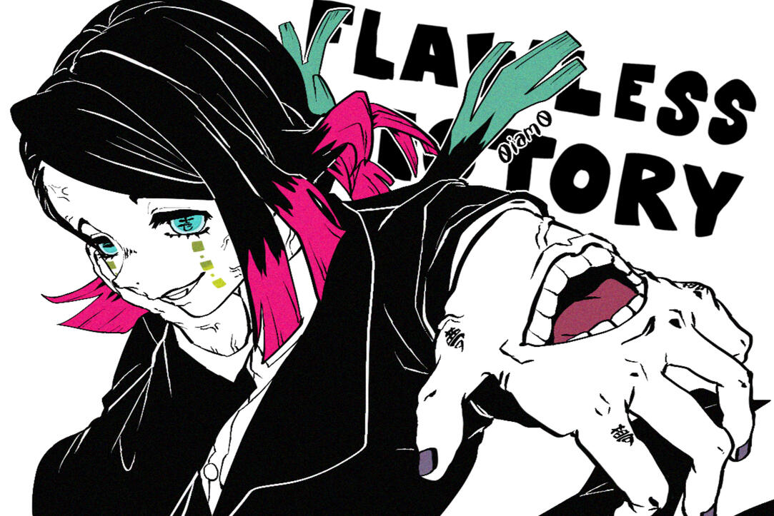 Anime/Manga