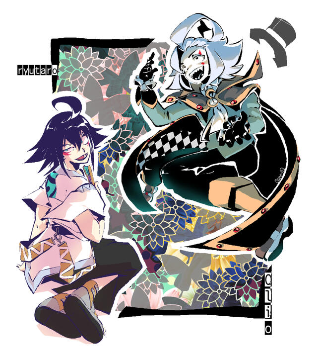Design