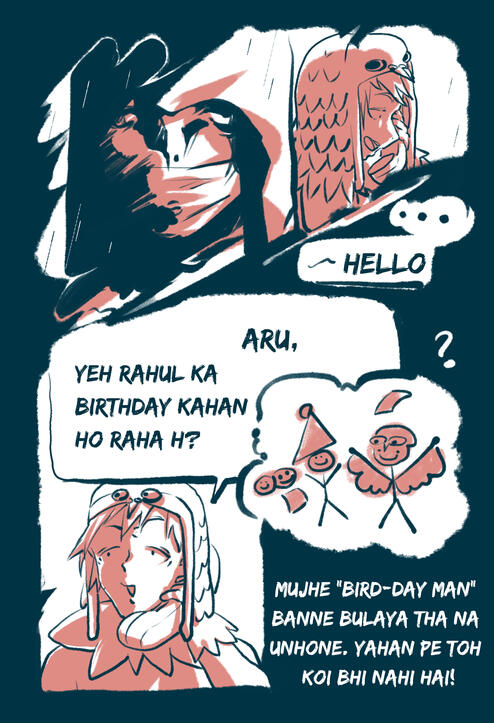 Simple Comic Page 1