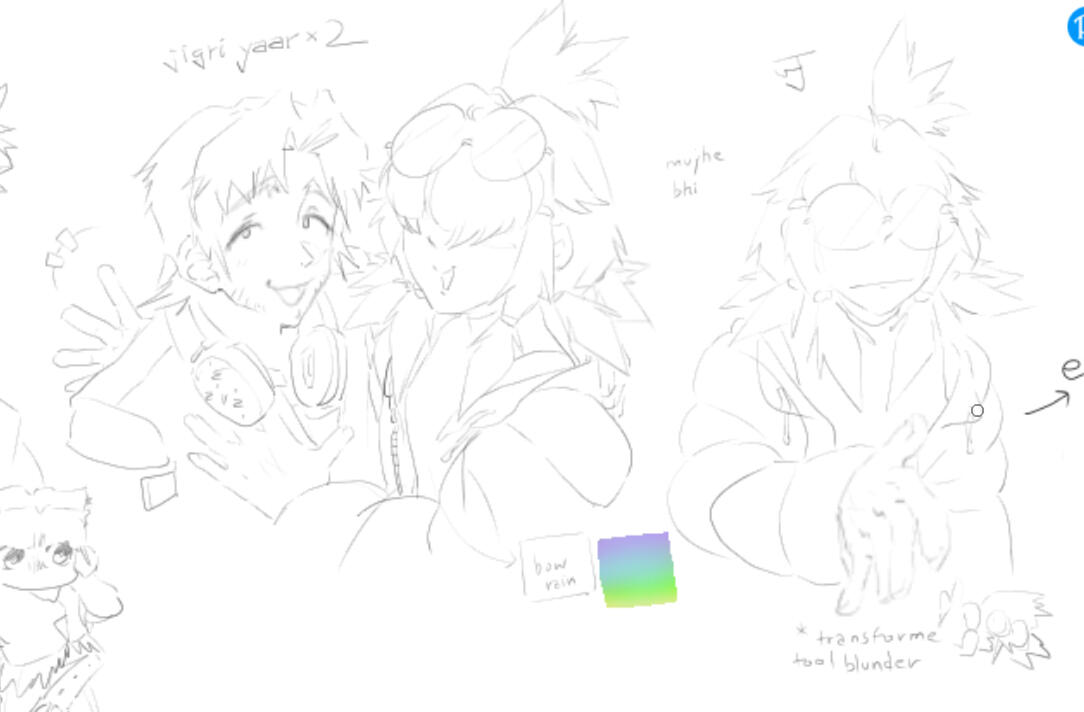 Sketch